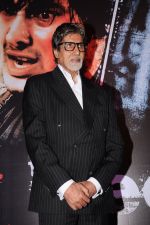 Amitabh bachchan unveils The Weekend first look in Sun N Sand, Mumbai on 13th Sept 2011 (33).JPG